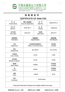 Kojic Acid Dipalmitate