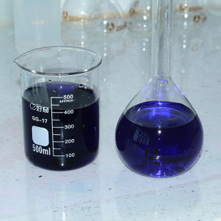 TINTA ASAM BIRU G