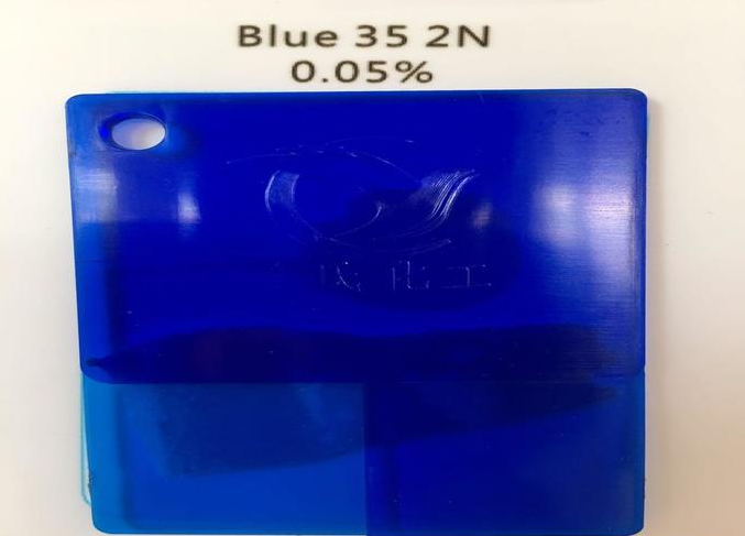 I-Solvent Blue 35