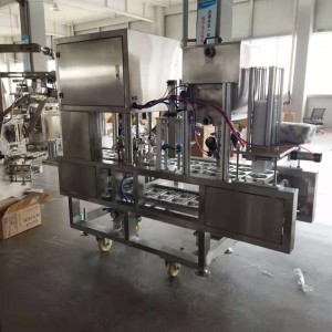 SEALING MACHINE