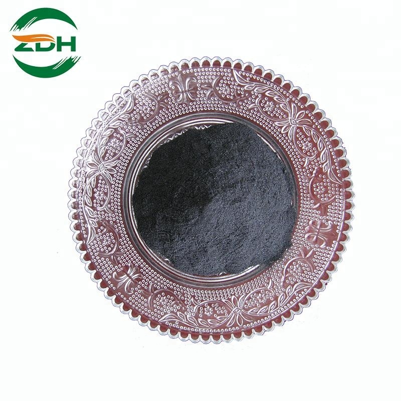 OEM/ODM China Competitive Price Best Service -
 Cationic Pink X-FG – LEADING