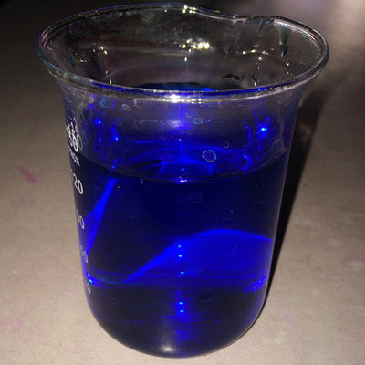 Solvent Blue 35