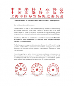 annoncering af ny udstillingsperiode for China Interdye 2020