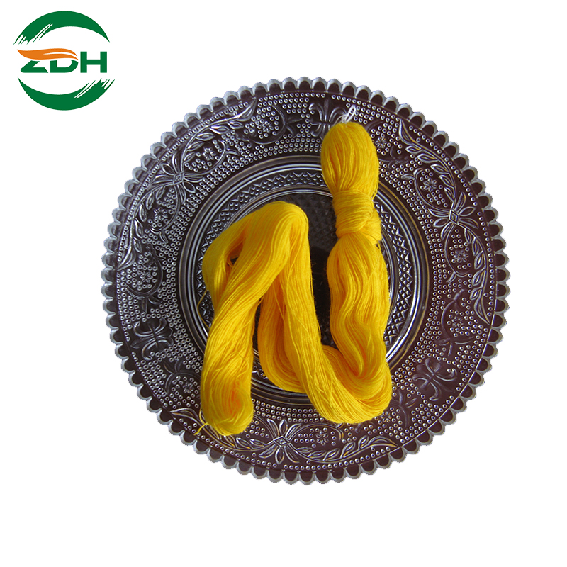 Special Price for Cationic Direct Dyes -
 Direct Fast Yellow D-RL – LEADING
